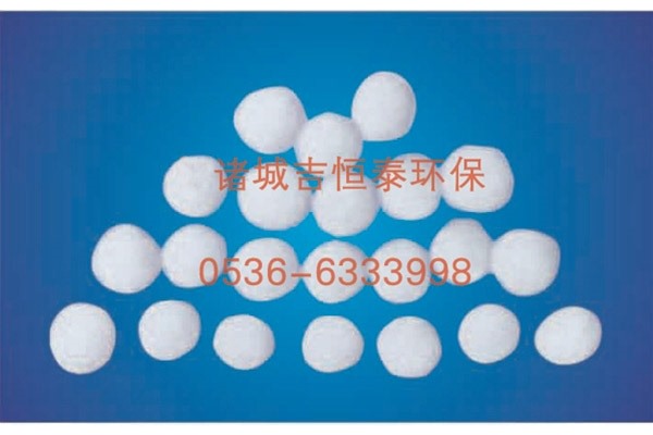 高效快速纤维球滤料