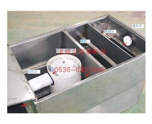 餐饮业含油污水处理器